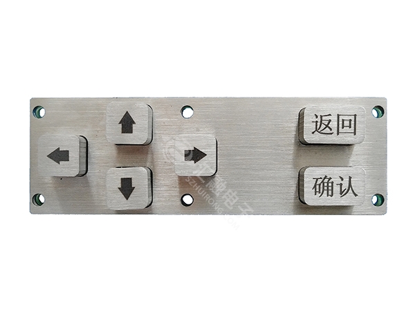 如何找到一个好的医用键盘