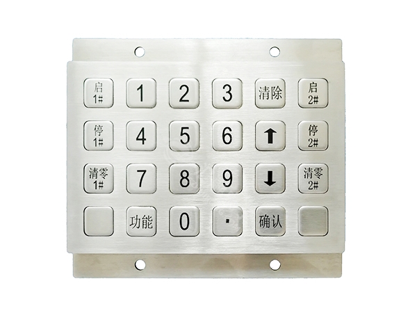 工业金属键盘HR2050050