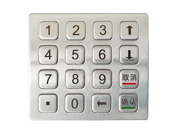工业金属键盘HR2050030