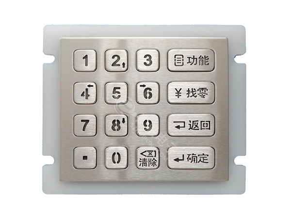 背光金属键盘HR2019010