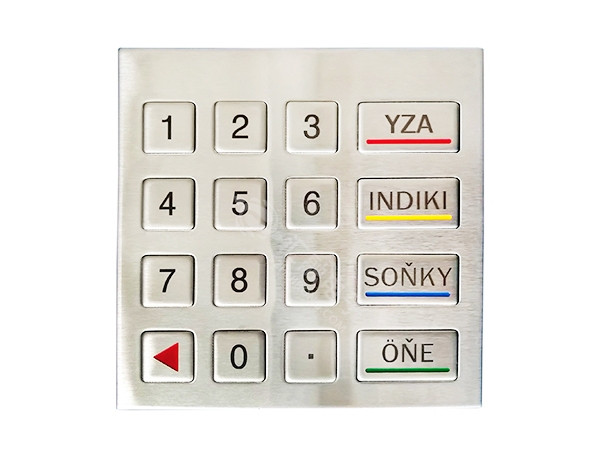 数字金属键盘HR2001270