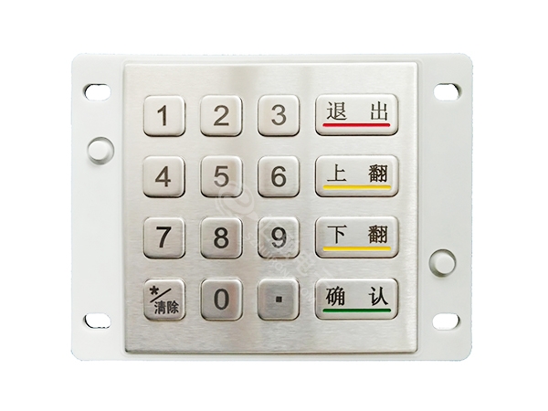 数字金属键盘HR2001230