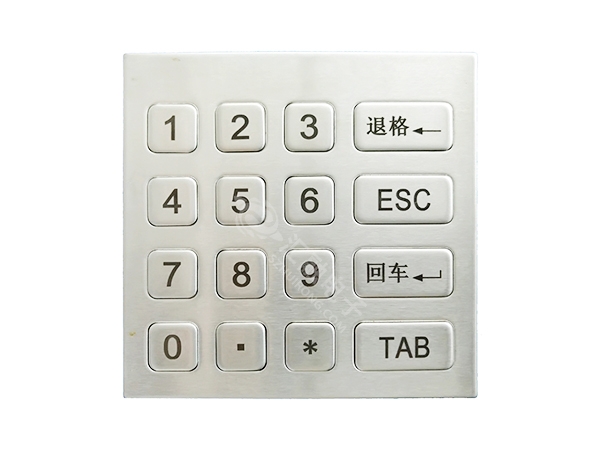 数字金属键盘HR2001240
