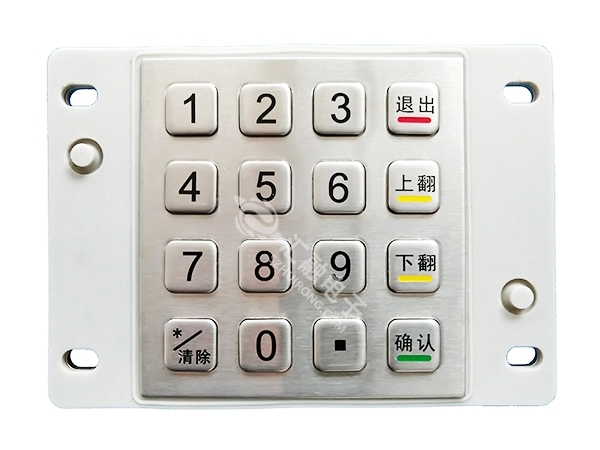 防水金属键盘HR2005050