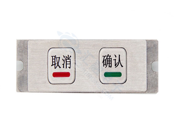 侧键功能条HR1023010