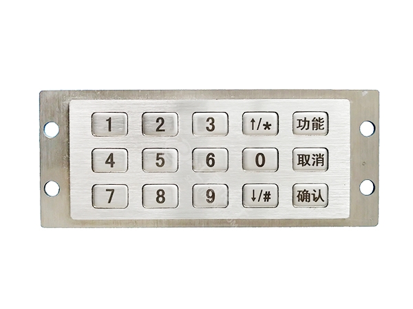 工业金属键盘HR2027010