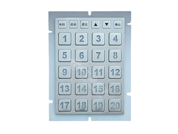 背光金属键盘HR2086020