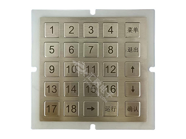 工业金属键盘HR2084040
