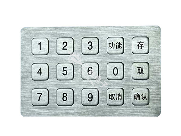 工业金属键盘HR2094