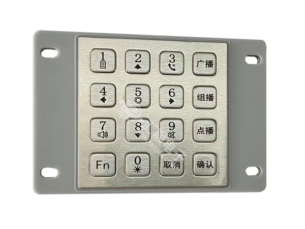 数字金属键盘HR2005072